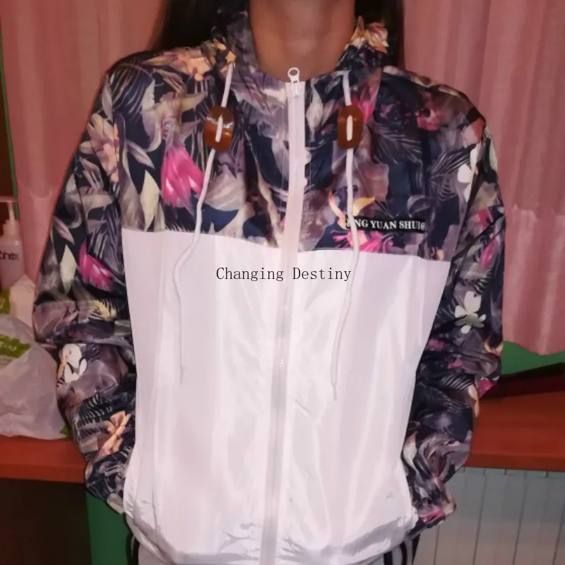 M-4XL Men's Korean Version of The Autumn Hooded Jacket Slim Long-sleeved Men Fashion Printing Windbreaker Casual Coat