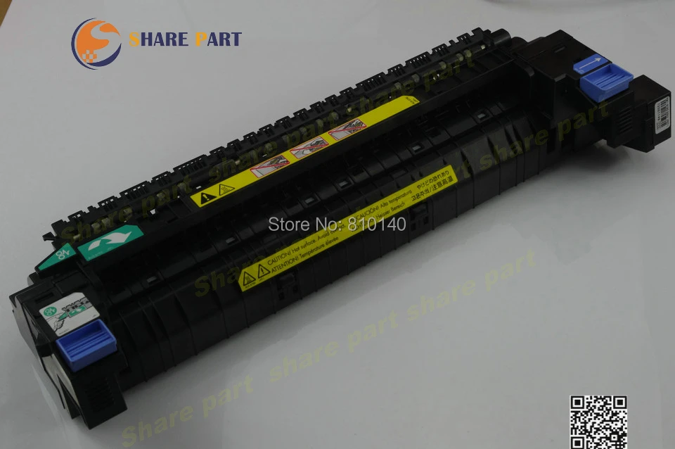 hp 5225 fuser