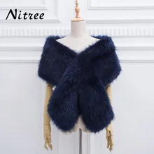 Новое поступление, свадебная основа, искусственная шаль, зимние коричневые свадебные куртки, аксессуары, свадебный подарок с открытыми плечами, 165*32 см