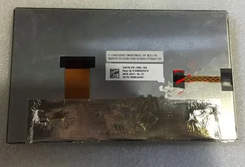 

TIANMA 8.0 inch TFT LCD Screen TM080JDHG01-00