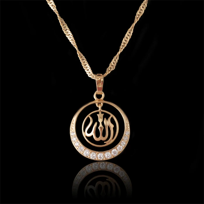 Online Buy Wholesale allah necklace from China allah necklace