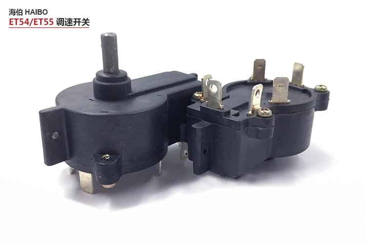 

Free Shipping original Haibo Electric outboard marine propeller motor outboard motor nset speed switch,speed controller