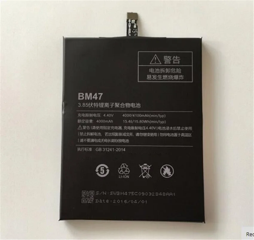 For Xiaomi Redmi 3S Battery BM47 High Quality Large Capacity 4000mAh