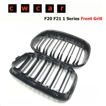 

Gloss Black Sport Kidney Twin Grill For 2012-2014 BMW 1 Series F20 F21 Pre-LCI