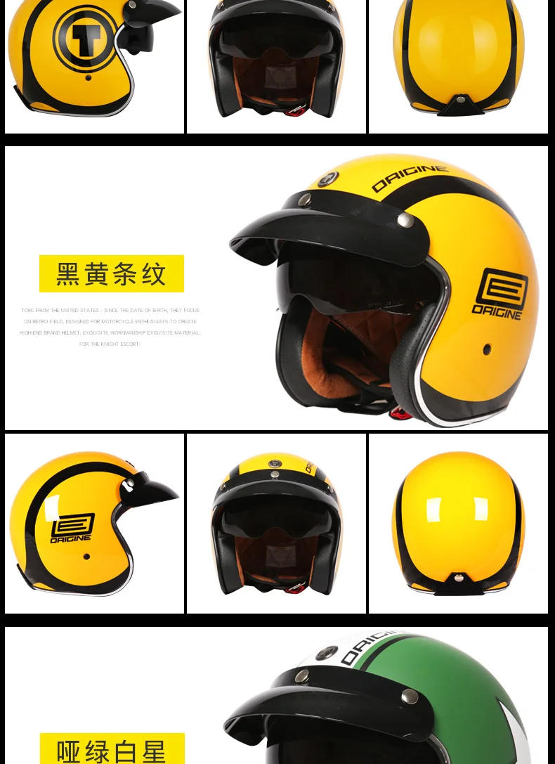 Torc 3/4 с открытым лицом винтажный СКОТТЕР jet moto rcycle шлем moto cross capacete мотошлем Ретро casque casco para moto cross vespa