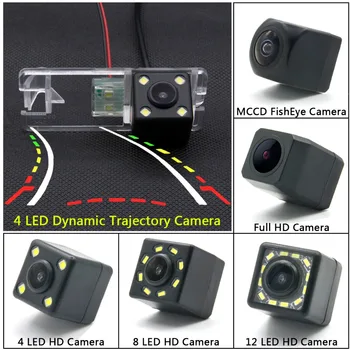 

Intelligent Dynamic Trajectory Wireless Car Rear View Reverse Camera For Chevrolet Sail Buick Park Avenue 2009 2010 2011 2012