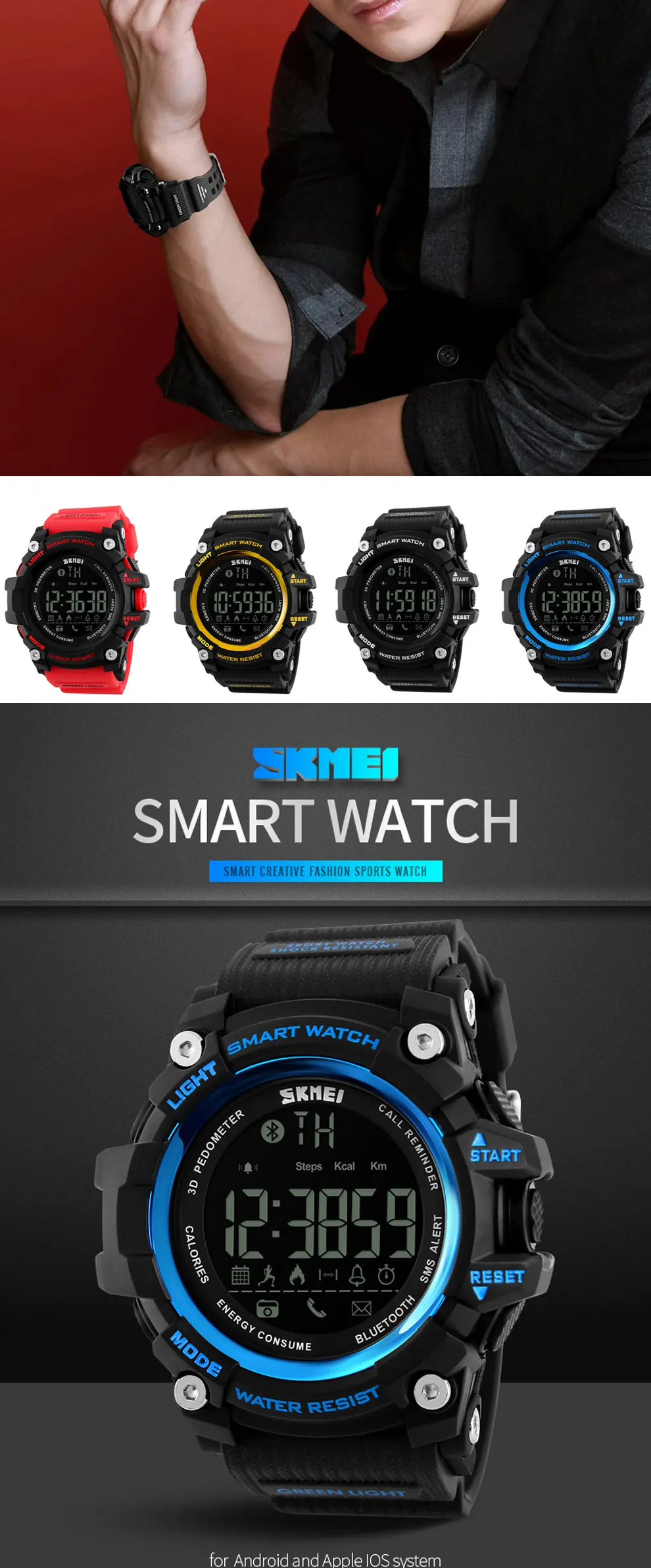 sport menwatches (1)