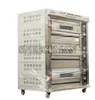 Ship to Lagos warehouse 3 layers 6 trays gas bread deck oven bakery oven prices baking pizza machine 3