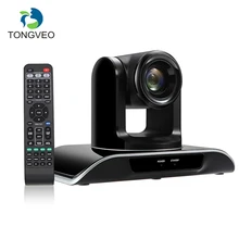 TONGVEO VHD20N вращающийся экран CCTV Smart SDI камера 1080p FHD Видео PTZ видеокамера с 3G-SDI DVI HDMI выход