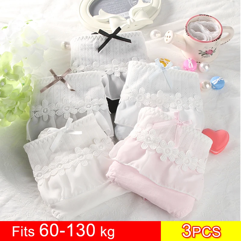 

Plus Size Women's Cotton Briefs with High Waist Lace Bow Flower Cute Panties Vs Pink Kawaii Lingerie Big Size Lot Panties 3 Pcs