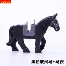 GUSUG 50 шт. средневековый Властелин колец замок черная война Nazgul лошадь с седлом блоки детские игрушки