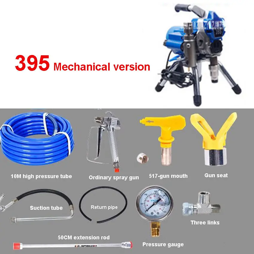 Новинка 395, электрическое высокое устройство для безвоздушного распыления под давлением, латексный распылитель краски, распылительная машина, 220 В, 2200 Вт, л/мин, фунтов/кв. дюйм - Цвет: 395 mechanical