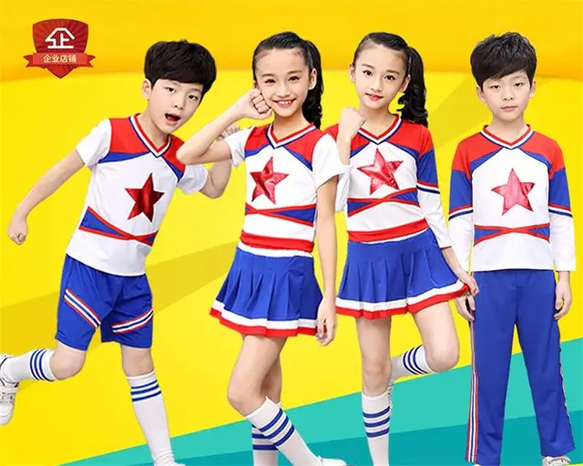 US $18.02 Modern children's cheerleading team performance clothing boys and girls long-sleeved campus sports 