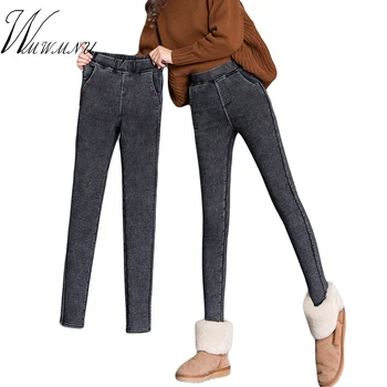 

Spring Casual Skinny Jeans Women 2019 High Qualty Pocket Stretch Denim Trousers Ladies Office Work Warm Thick Black Jeans Pants
