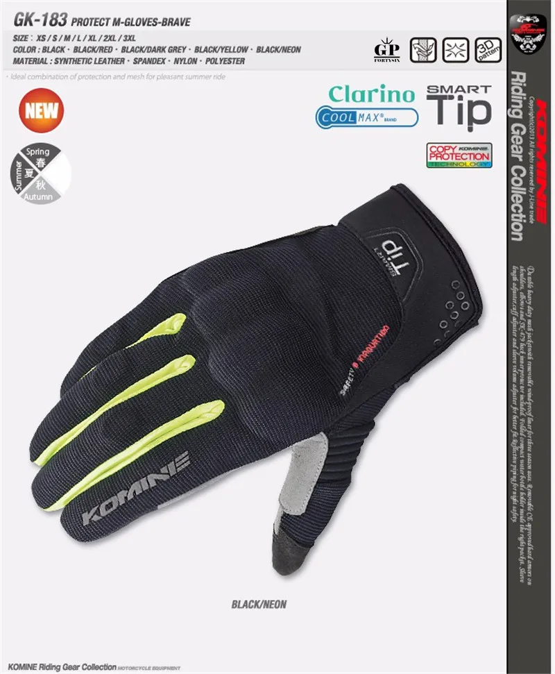 GLO-161 (1)