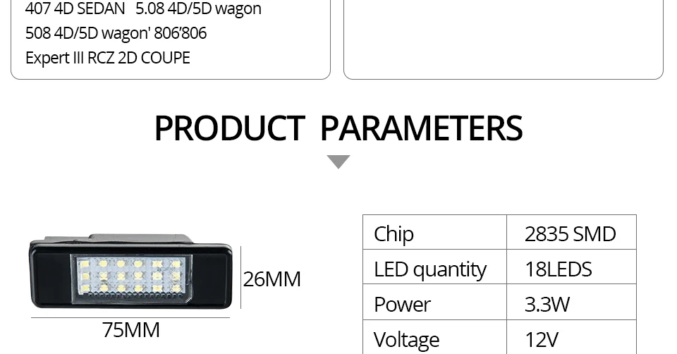 Car Rear License Plate Light for Peugeot_04