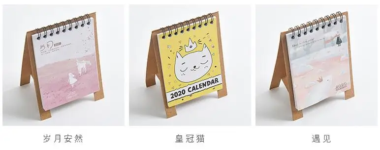 Год свежий мультфильм Мини Альпака кошка настольная бумага календарь двойной ежедневный планировщик стол планировщик годовая дня Органайзер