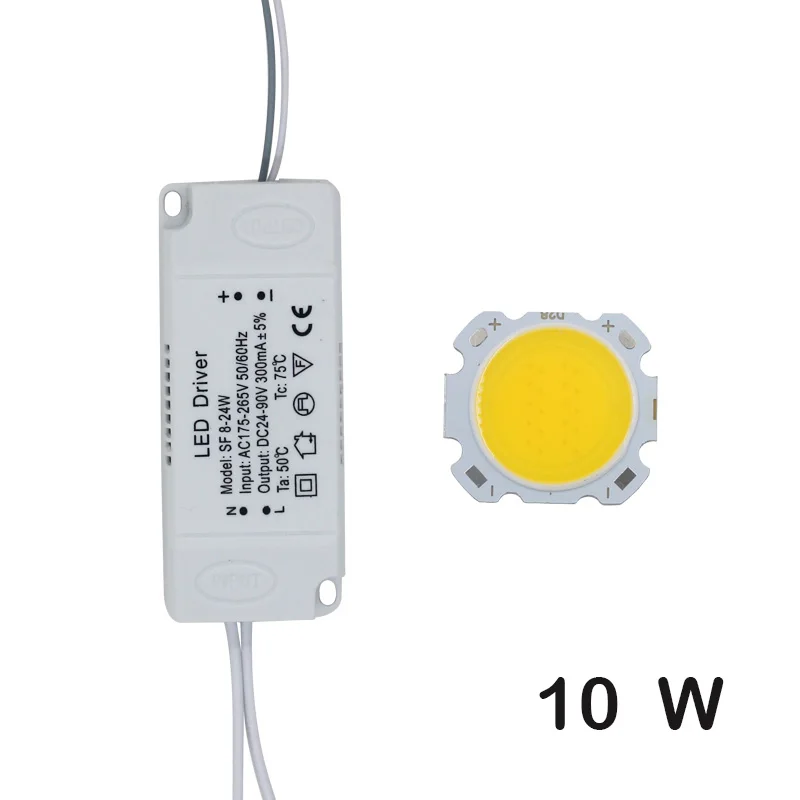 1 шт. светодиодный COB лампа из бисера 10 Вт-30 Вт источник света чип+ светодиодный драйвер адаптер питания Холодный/теплый/натуральный белый для diy светодиодный прожектор - Испускаемый цвет: 10W