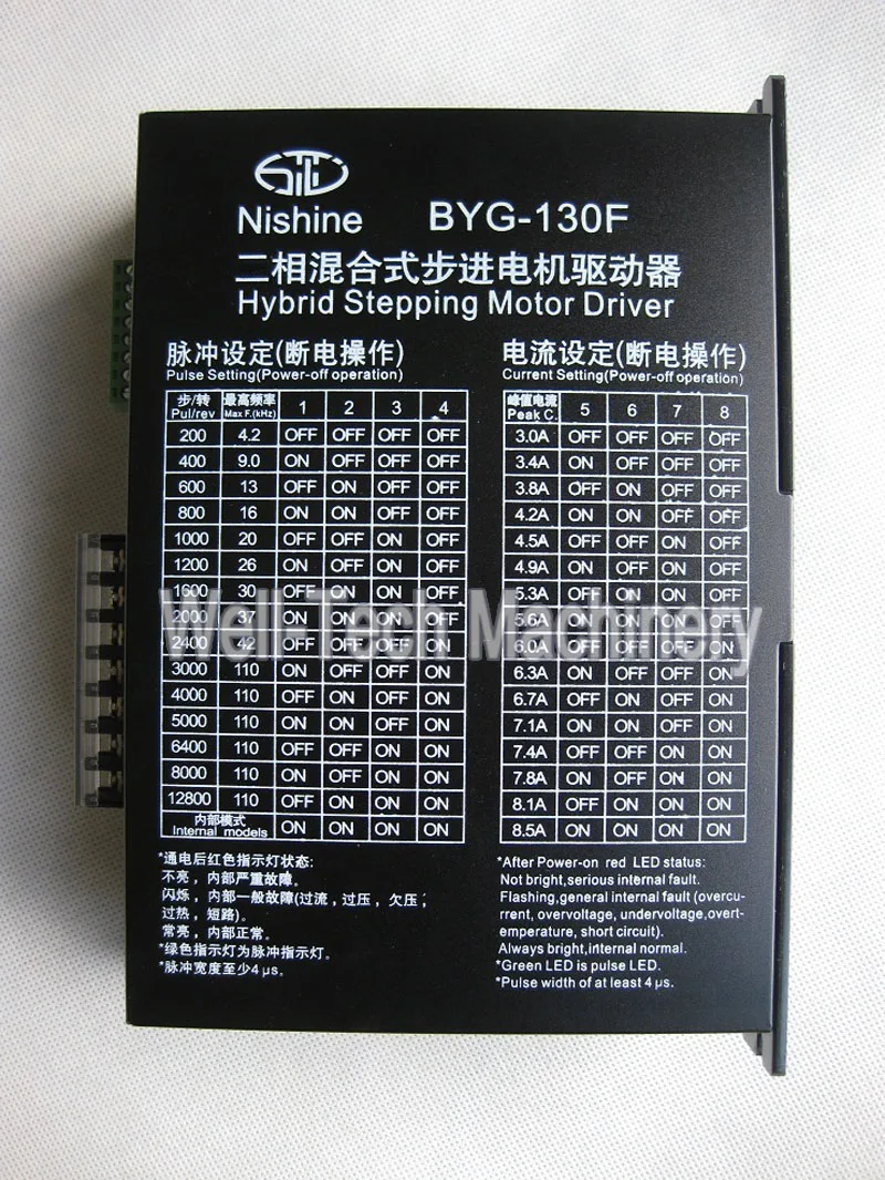Nishine BYG-130F двухфазный гибридный шаговый двигатель драйвер AC85-245V 8.5A