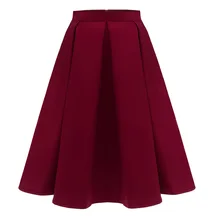 A4 Юбка шифоновая Однотонная юбка