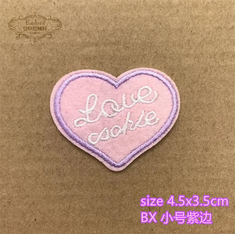 cookie0.45  4.5x3.5cm