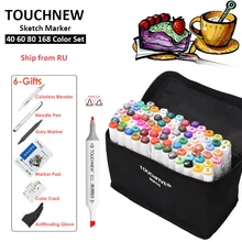 TOUCHNEW 80/168 Набор цветных маркеров, анимационный дизайн, эскизные маркеры на спиртовой основе, товары для рукоделия с 6 подарками, из России