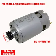 Good quality DC14.4V 16 Teeth HC685LG MOTOR DC Gear Motor for BOSCH 3601JA7400 GSB14.4-2 electric drill maintenance spare parts 2 pieces high quality motor parts for machines heidelberg 71 112 1311 02 heidelberg motor