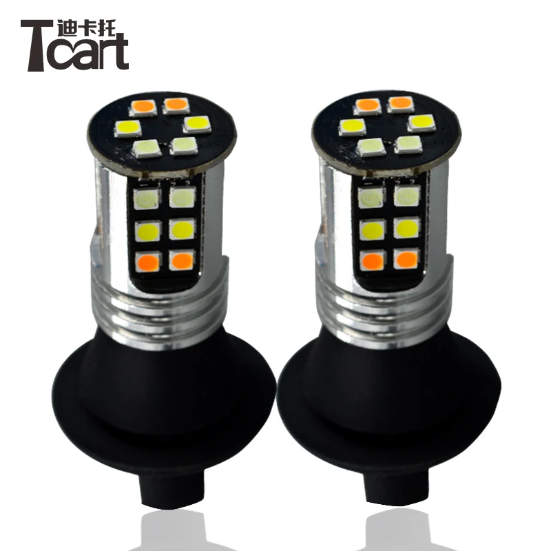 Tcart Car Led Bulbs DRL Daytime Running Light Front Turn Signals WY21W 7440 White+Yellow+Ice-blue For Toyota Cruiser Prado 150 | Автомобили