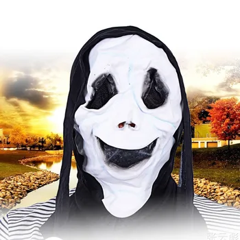 

Halloween Mask Scream Ghost Realistic Latex Masks Mascaras Halloween Scary Mask Horror Mascara Terror Face Cosplay Party Decor