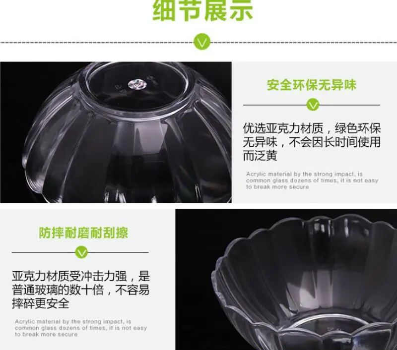 QQ20181127160716