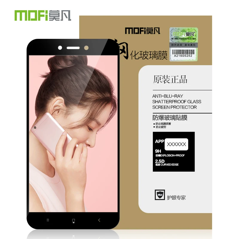 Mofi защита для экрана закаленное стекло Xiaomi Redmi 5A Взрывозащищенная защитная