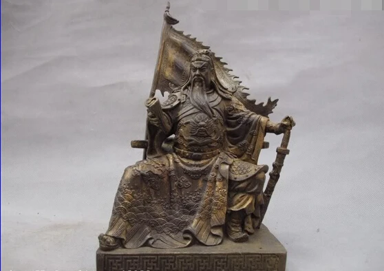 

song voge gem S0219 10 China Classic Old Copper Bronze Sit Chair Read Book Guan Gong warrior Statue