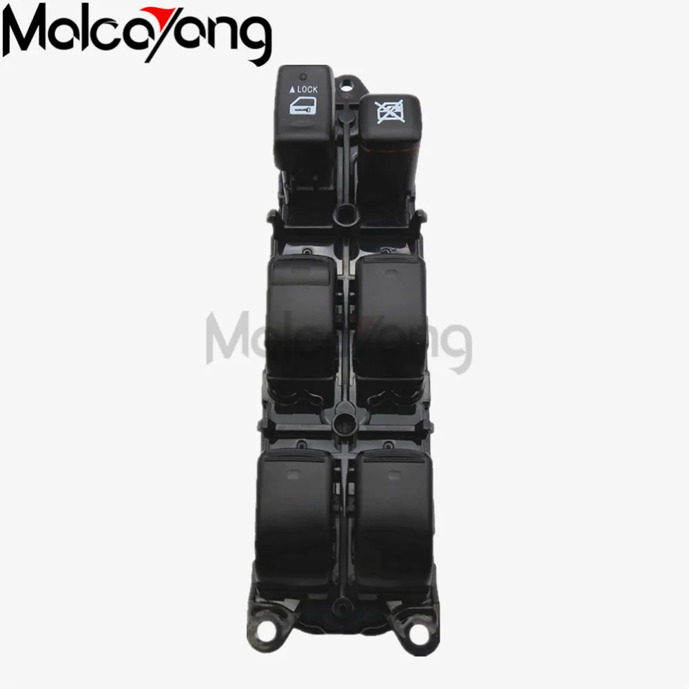 

84040-48140 Left Electric Master Power Window Switch Button For LEXUS RX300/330/350 RX400H 8404048140