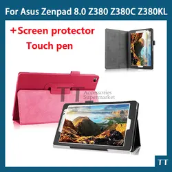 Искусственная кожа чехол для Asus ZenPad 8.0 P024 Z380 z380c z380kl 8 дюймов Tablet Case + Бесплатная Защитные пленки + стилус