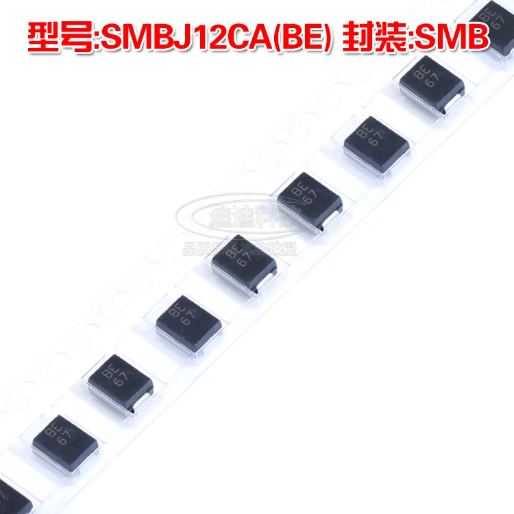 

New SMBJ12CA SMB Silkscreen BE TVS Transient Diode 600W 12V SMD B Type