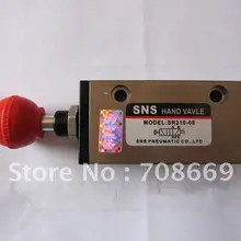 5 портов 2 положения 1/" BSP ручной воздушный клапан ручной возврат SR210-08