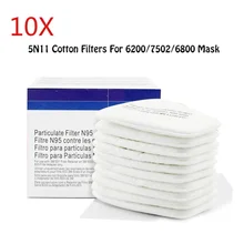 100 шт противогаз пылезащитные аксессуары 5n11cn фильтр хлопок 3M маска 7502 маска Универсальный фильтр бумажный фильтр 3M Респиратор маска