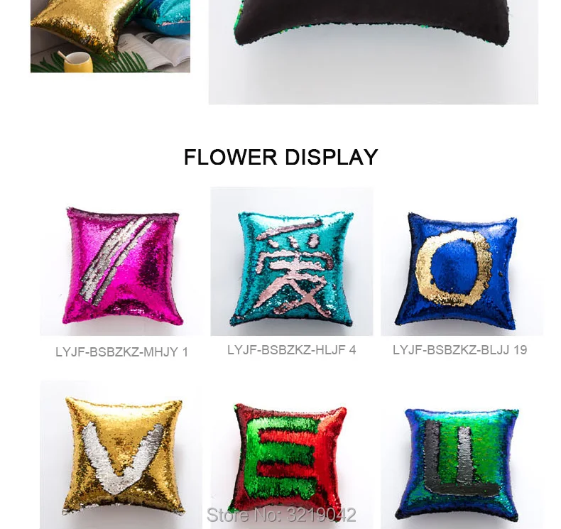 Change-color-pillow_08