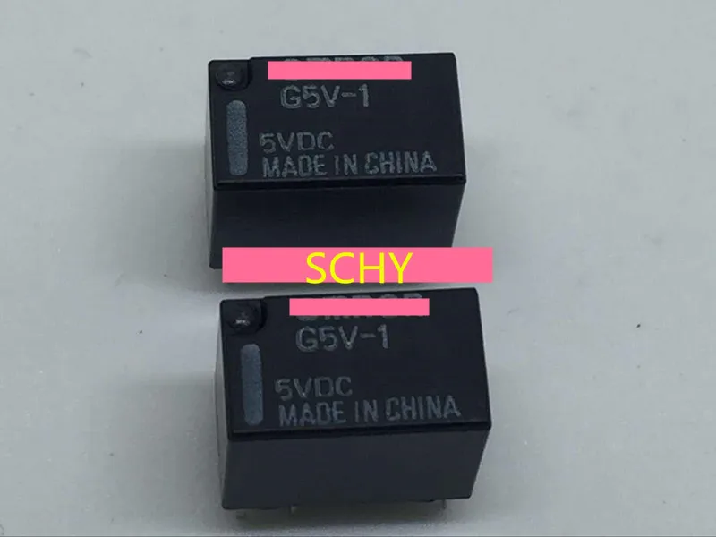 

20pcs/lot G5V-1-5VDC G5V-1-5V G5V1-5VDC G5V-1 5VDC