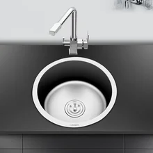 Круглая кухонная раковина из нержавеющей стали Одиночная раковина чаша набор чаша бассейн набор воды с балкона LU4275