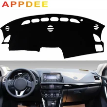APPDEE для Mazda CX-5 CX5 KE 2012 2012, чехлы для стайлинга автомобилей, коврик для приборной панели, солнцезащитный козырек, крышка для приборной панели