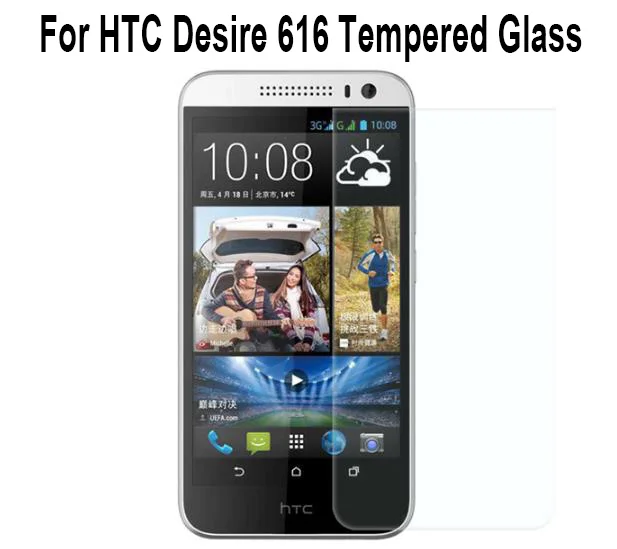 2.5D 9H закаленное стекло для HTC Desire 616 Высококачественная прочная защитная пленка