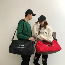 Высокое качество Дорожная сумка большая Ёмкость Для мужчин и Для женщин ручной Багаж, для отпуска сумки многофункциональные дорожные сумки Портативный