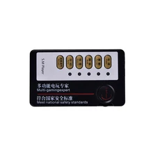 Special Electro Shock Pulse Massage Host Sex Toys Accessory Electric Shocking host Dual Output SM Player Sex Product