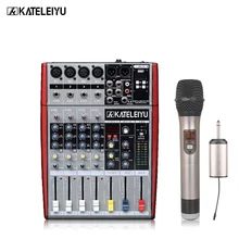 Профессиональный DJ миксер W6000T4(4 моно+ 2 стерео) 16 DSP dj-микшер с USB