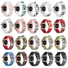 Silicone Band Strap for Apple Watch 42mm 38mm 40mm 44mm Printing Bracelet Wrist Band Watch Watchband for Iwatch 4/3/2/1 Series