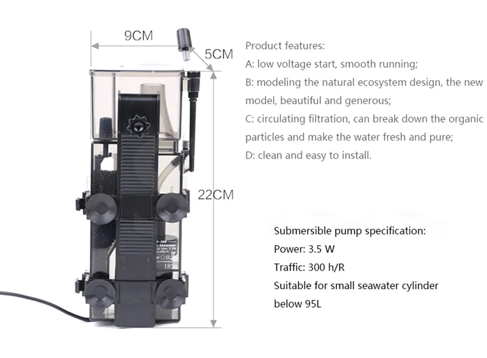SK-300 морской аквариум с рыбами танк фильтр системы аксессуары 3,5 Вт задний сепаратор белка фильтр системы
