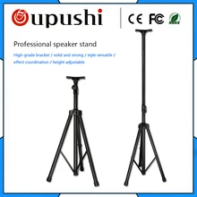 Oupushi Z72 треугольник напольная подставка Расширенный подвесной кронштейн stange Аудио Аксессуары для стендов для аудио динамик