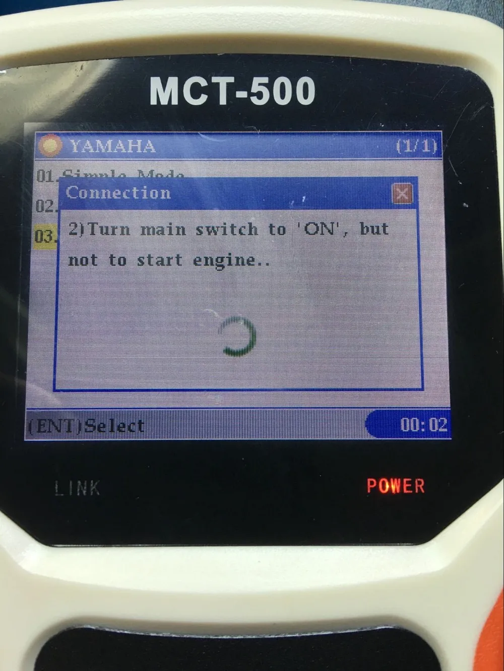 MCT500-12