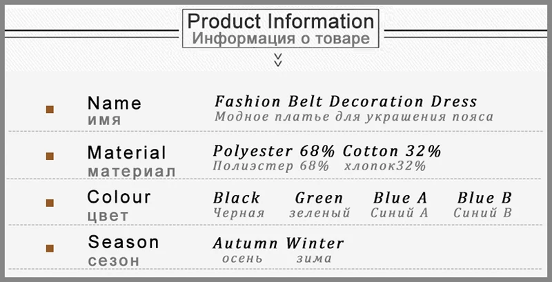2017 Autumn Style, Sexy V Collar, Self Cultivation (2)